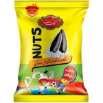 تخمه آفتابگردان نمکی جام جهانی گلستان 100 گرمی