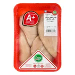 سینه مرغ بی استخوان 1800 گرمی مهیا پروتئین