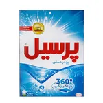 پودر دستی پرسیل 600 گرم