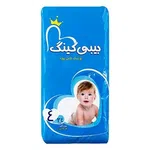 پوشک اقتصادی 34عددی سایز4 بیبی کینگ