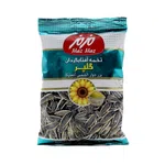 تخمه آفتابگردان لیمویی 105 گرمی بی سان