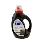 مایع لباس مشکین شوی آک ثی اولترا 1300 گرمی