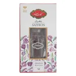 زعفران نگین گوهر گلستان 1 گرمی