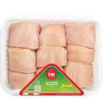 جوجه بی استخوان پویا پروتئین 900 گرم