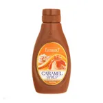 سس کارامل فرمند 500 گرم