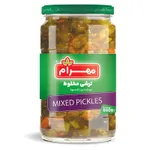 ترشی مخلوط مهرام 660 گرمی