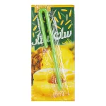 آبمیوه آناناس پالپ دار سان استار 200 سی سی