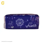 دستمال اقتصادی 2 لایه های کلین 100 برگ 