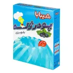 پودر ژله بلوبری شیبابا 100 گرم