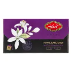 تی بگ رویال ارل گری بلک لاین گلستان 25 عددی