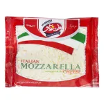 پنیر پیتزا موزارلا شادنوش 500 گرم 