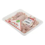 بازو مرغ ساده مهیا پروتئین 900 گرمی