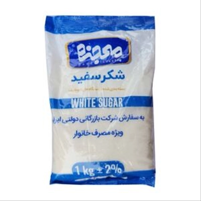 شکر تنظیم بازار معجزه 1 کیلوگرمی
