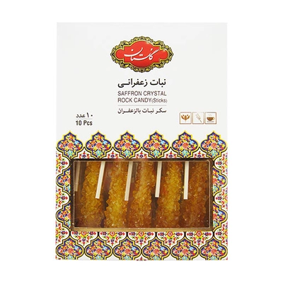 نبات زعفرانی نی دار گلستان 10 عدد