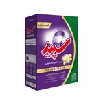پودر ماشینی پرایم واش سپید 600 گرمی