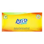 کیسه فریزر جعبه ای آیری 200 عددی