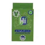 دستکش خانگی سایز بزرگ های