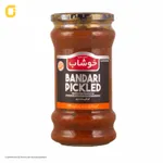ترشی بندری خوشاب 580 گرم