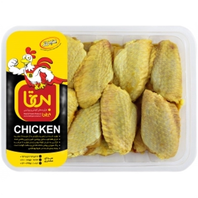 بازو مرغ تازه سبزیجات بی تا 800 گرمی