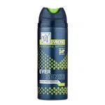 اسپری بدن مردانه اورسنس 200 میل مای