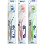 مسواک اکسپرت 2080