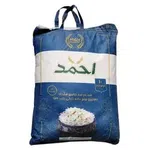 برنج هندی 10 کیلویی احمد