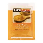 زردچوبه هاتی کارا 35 گرمی