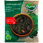 قورمه سبزی منجمد 400 گرمی پمینا کاله