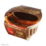 کرم شکلات می ماس 500 گرم