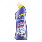 جرم گیر بنفش اکتیو 750 گرمی