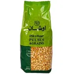 لپه اوشان 900 گرمی