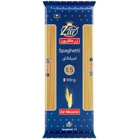 ماکارونی 1.5 قطر رشته ای زر 900 گرم