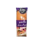 ساندویچ مرغ گریل کاپو 240 گرم