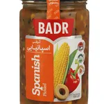 ترشی مخلوط اسپانیایی بدر 650 گرم