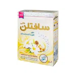 پودر لباسشویی ماشینی حاوی تقویت کننده سافتلن 1000 گرمی