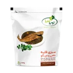 سبزی قلیه ماهی و میگو منجمد نوبر سبز 400 گرم