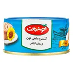 کنسرو ماهی تن در روغن قوطی خوشبخت 180 گرم