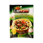 ادویه لیمو فلفلی هاتی کارا 40 گرمی