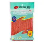 ابر و اسکاچ سیلور تفلون شوی حصیری نیو استار گلد