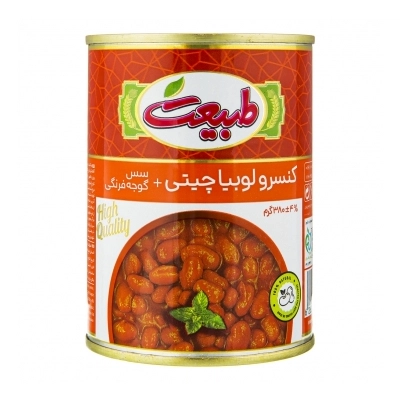 کنسرو لوبیا چیتی با سس گوجه طبیعت 380 گرمی