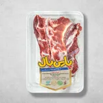 گردن گوسفندی پارس بال 900 گرم 