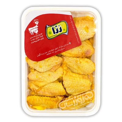 بال زعفرانی مرغ تازه رزا 900 گرم