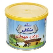 روغن حیوانی شکلی 450 گرم