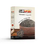 دانه چیا هاتی کارا 250 گرمی