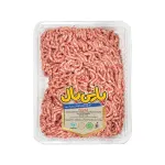 چرخکرده گوساله پارس بال 900 گرم 