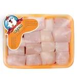 جوجه کباب ساده بشقابی سمین 900 گرمی