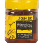 عسل پت هانولان 500 گرم 