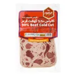 کالباس ژامبون مخصوص 90 درصد وکیوم گوشتیران 300 گرم