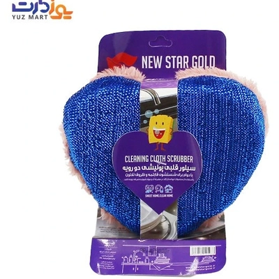 اسکاچ قلبی پولیشی دورویه نیواستار گلد