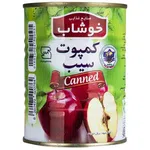 کمپوت سیب خوشاب 350 گرم